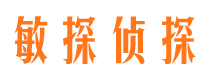 岢岚抓小三